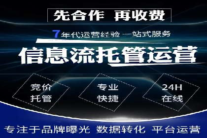 信息流广告公司案例分析：行业翘楚揭秘